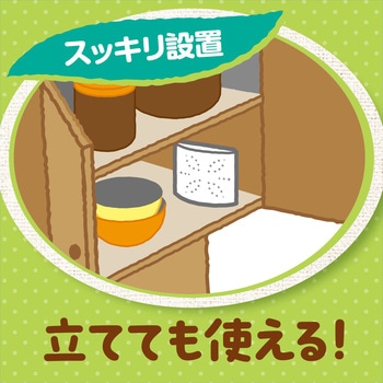 ナチュラス 天然ハーブのゴキブリよけ アース製薬