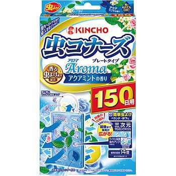 虫コナーズアロマプレートタイプ150日アクアミント 金鳥 Kincho 不快害虫対策用品 通販モノタロウ