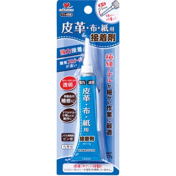 皮革・布・紙用ボンド KAWAGUCHI (河口)