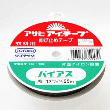  12mmX25m ACe[v oCAX  Жʐڒ ߗp ATq(D) 21821293