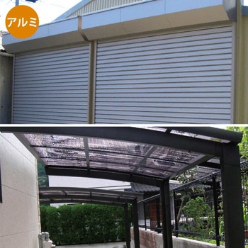 油性アルミ用 下塗り剤(とうめい) カンペハピオ