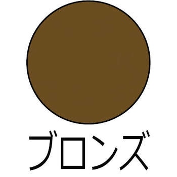 油性アルミ用 (3分つや：落ち着いたツヤ) カンペハピオ