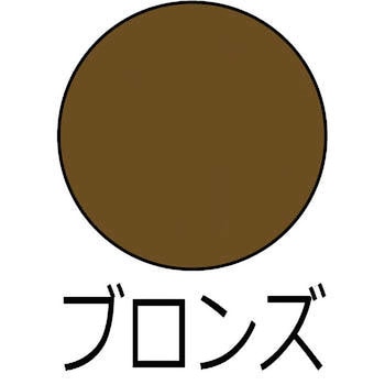油性アルミ用 (3分つや：落ち着いたツヤ) カンペハピオ