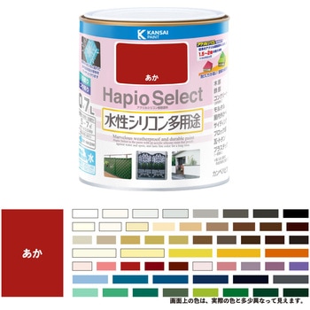 ハピオセレクト 水性シリコン多用途(つやあり) カンペハピオ