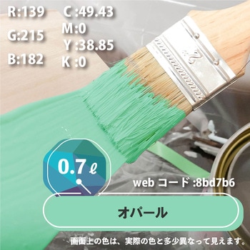ハピオセレクト 水性シリコン多用途(つやあり) カンペハピオ