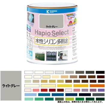 ハピオセレクト 水性シリコン多用途(つやあり) カンペハピオ