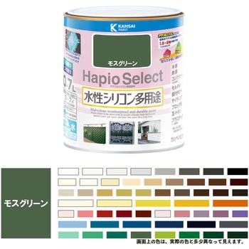 ハピオセレクト 水性シリコン多用途(つやあり) カンペハピオ