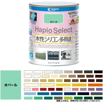 ハピオセレクト 水性シリコン多用途(つやあり) カンペハピオ