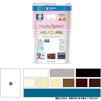 ハピオセレクト 水性シリコン多用途(つやあり) カンペハピオ