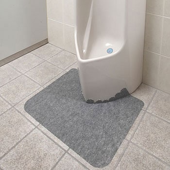 サンコー ずれない トイレマット 男性用小便器対応 床汚れ防止マット グレー 5