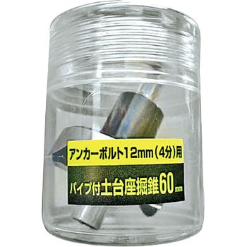 �] �p�C�v�t�y����@�� �E�C���O �Y�f�|S55C�� 21836325