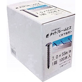 タイトフレームビス 木下地用 - ウイング