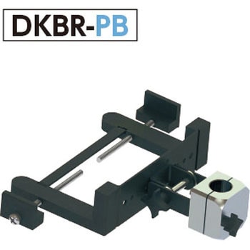 DKBR-AA  キーボード固定部品- 1軸タイプ NBK(鍋屋バイテック会社)