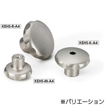 KEHS ステンレスハンドノブ NBK(鍋屋バイテック会社)