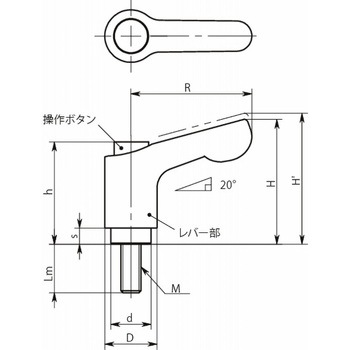 LDCMSミニクランプレバー(おねじ) - 操作ボタンつき NBK(鍋屋バイテック会社)