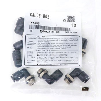 帯電防止ワンタッチ管継手 (KA～) SMC