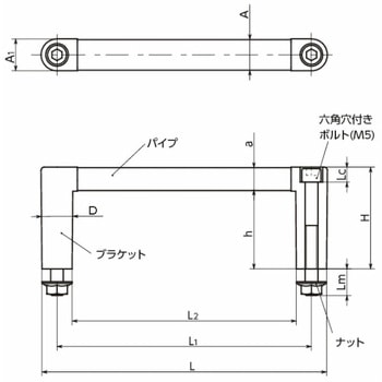 UPAC アルミ取っ手 NBK(鍋屋バイテック会社)