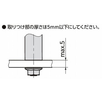 UPAC アルミ取っ手 NBK(鍋屋バイテック会社)