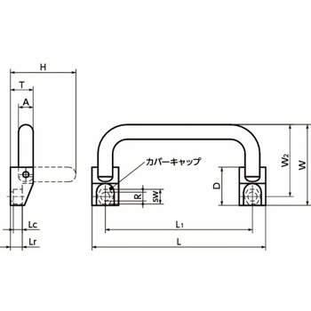 URPH リトラクタブル取手 NBK(鍋屋バイテック会社)