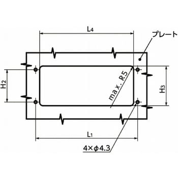 あす楽対応】「直送」ＳＶ R290-12T308M-PM 530 チップ ＣＭＴ 10個入