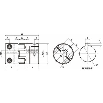 MJT-95CK-WH-30-40 カプリコン MJTシリーズ MJT-95C 1個 鍋屋