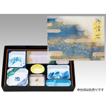 AS-145 ���_ �Z�b�g �A�d�~�Y�� 22064176