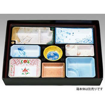 中仕切 アヅミ産業