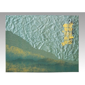 碧雲 セット アヅミ産業