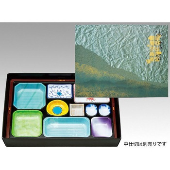 碧雲 セット アヅミ産業
