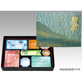 碧雲 セット アヅミ産業
