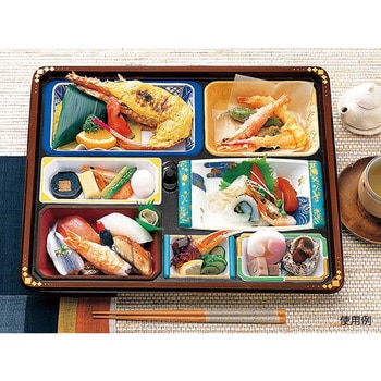 会席膳セット アヅミ産業