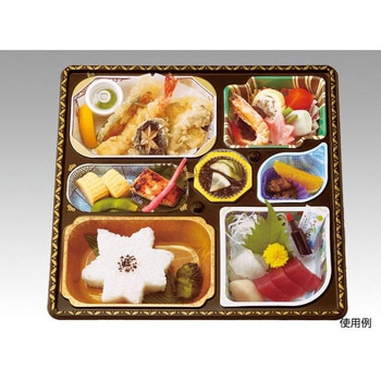 弁当容器 セット アヅミ産業