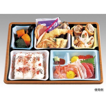 弁当容器 セット アヅミ産業