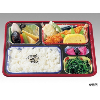 弁当容器  本体 アヅミ産業
