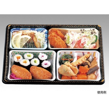 弁当容器  本体 アヅミ産業