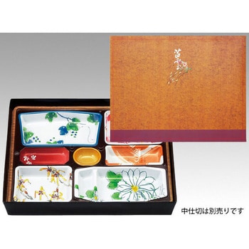 茜雲 セット アヅミ産業