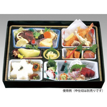 茜雲 セット アヅミ産業