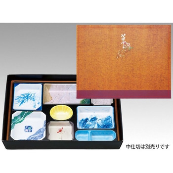 茜雲 セット アヅミ産業