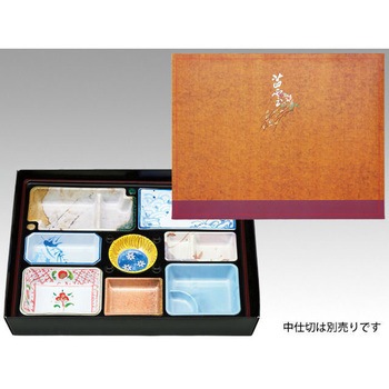 茜雲 セット アヅミ産業