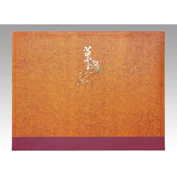 茜雲 セット アヅミ産業