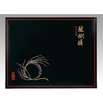 醍醐膳 セット アヅミ産業