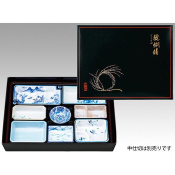 AS-150 V Zbg Ad~Y 22065698