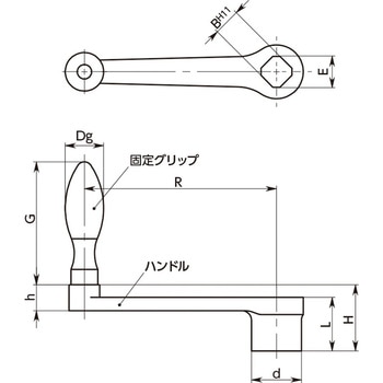 ストレートクランク NBK(鍋屋バイテック会社)