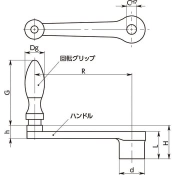 750-C-4-(43-80)-BNW-H NBK 鍋屋バイテック JIS規格Vプーリー 軸穴加工