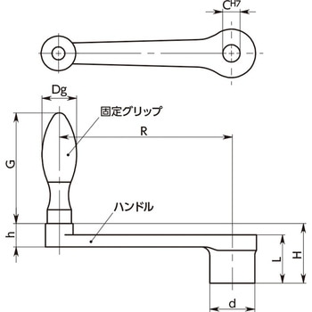 ストレートクランク NBK(鍋屋バイテック会社)