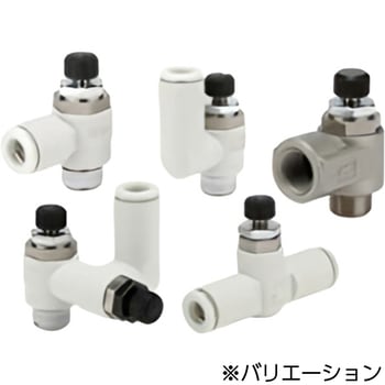 スピードコントローラ/クリーン/低発塵 10-ASシリーズ 10-AS2301FS1 SMC