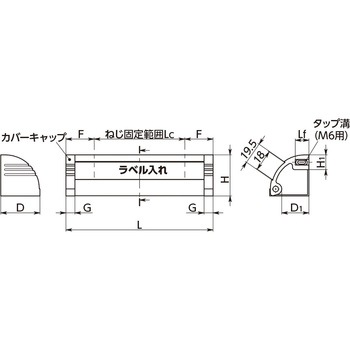 ポケット取っ手 NBK(鍋屋バイテック会社)