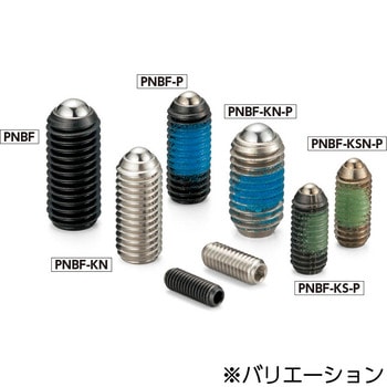 ミニボールプランジャ NBK(鍋屋バイテック会社)