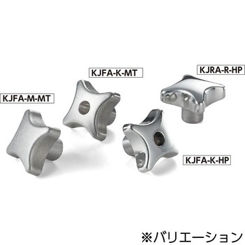 十字ノブ(めねじ) NBK(鍋屋バイテック会社)