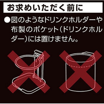 灰皿 SPラグジュアリーカーボン カーメイト